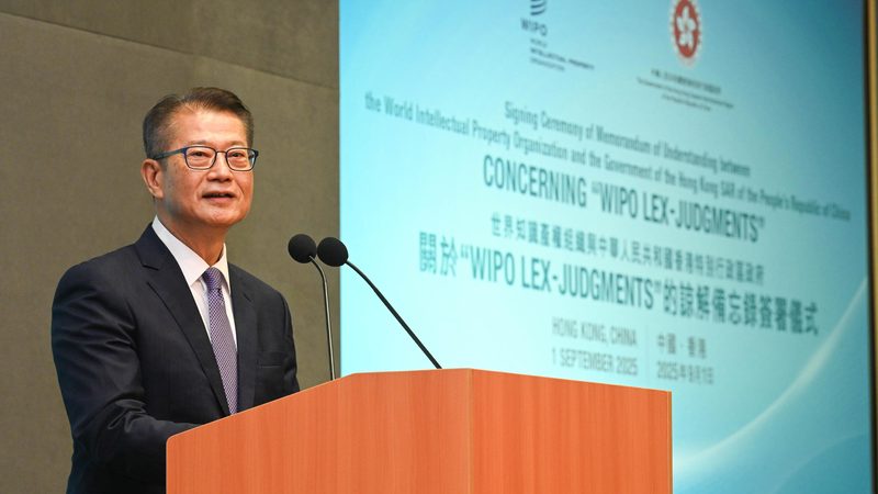 汇算清缴软件，中小企业税务管理的得力助手