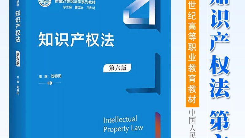 注册公司后，刻章是必不可少的环节。一般来说，刻章流程包括以下几个步骤：