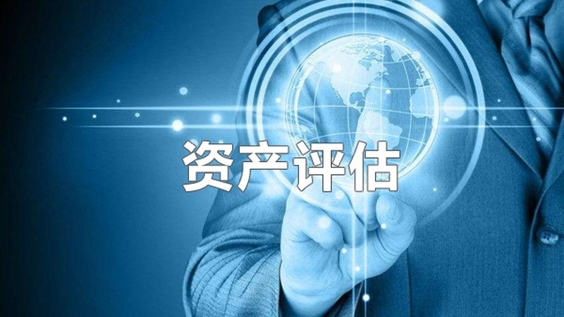 发明专利申请费用减缓申请书填写指南