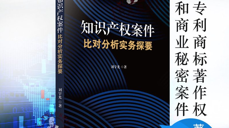 免费获取公司注册代办服务合同范本，这些细节你需要注意