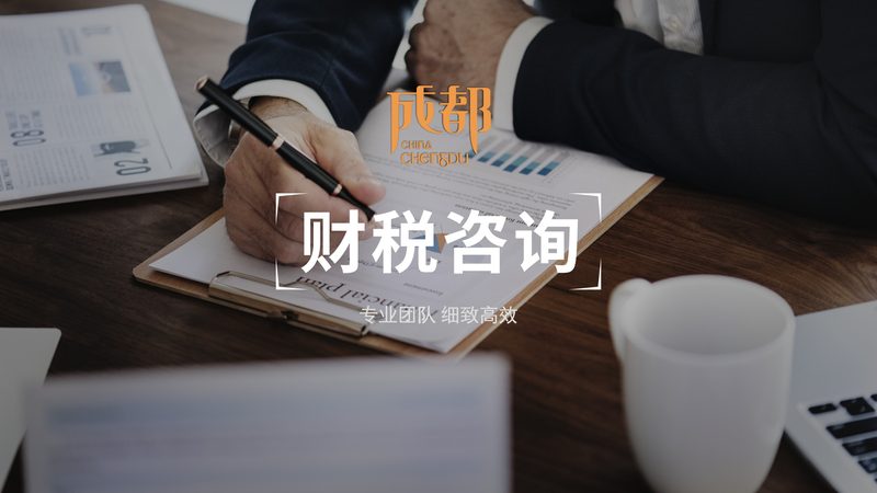 版权登记与著作权登记对比分析