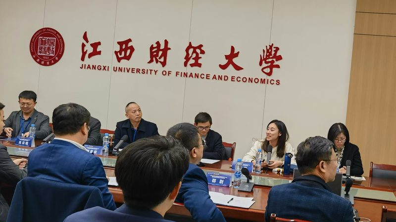 发明专利技术交底书撰写模板