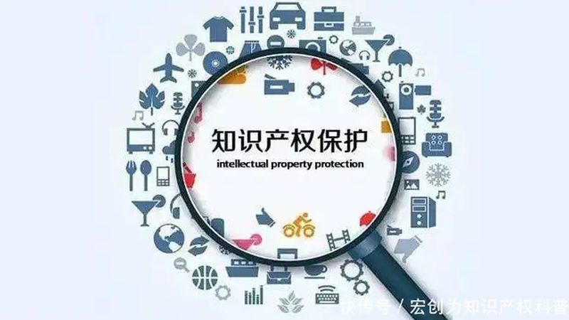 北京商标注册代理正规公司