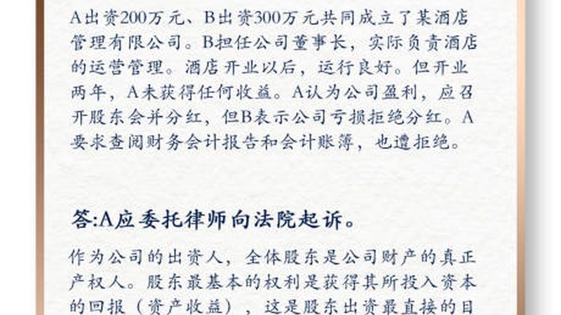 撰写人工智能发明专利技术交底书，这些要点不能忽视