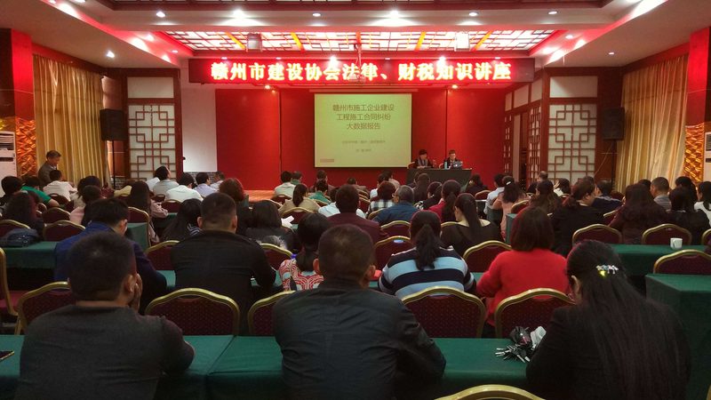 公司注册资金：税务筹划中的关键考量