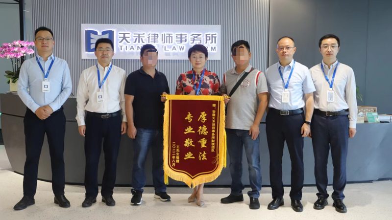 增加经营范围，企业注册需知