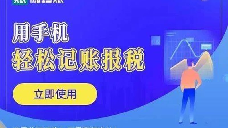 上海安全生产许可证代办价格
