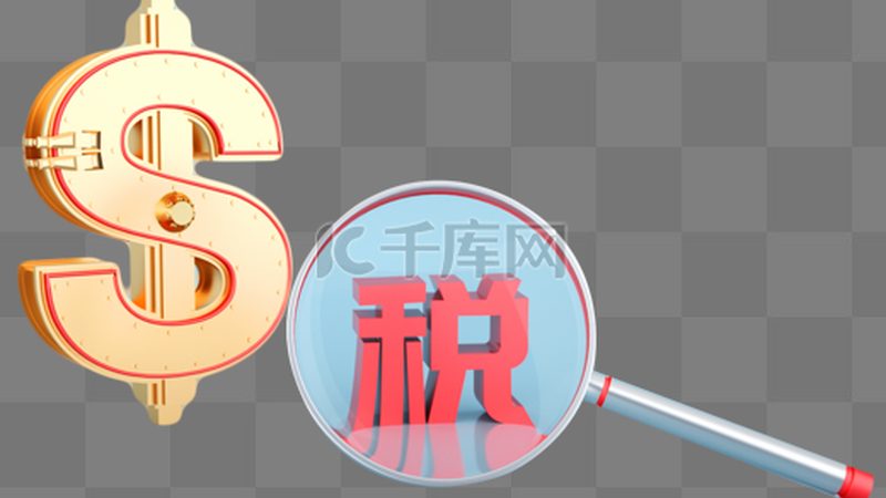 成都建筑资质代办：了解资质转让价格背后的关键因素