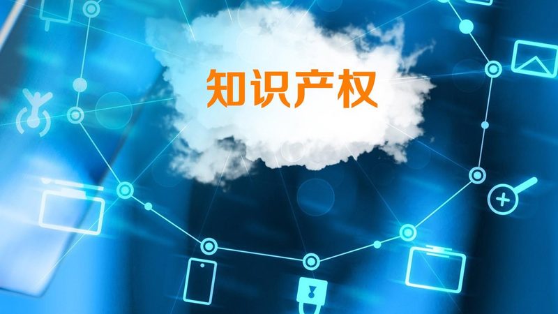注册公司流程揭秘：开户常见问题全解析