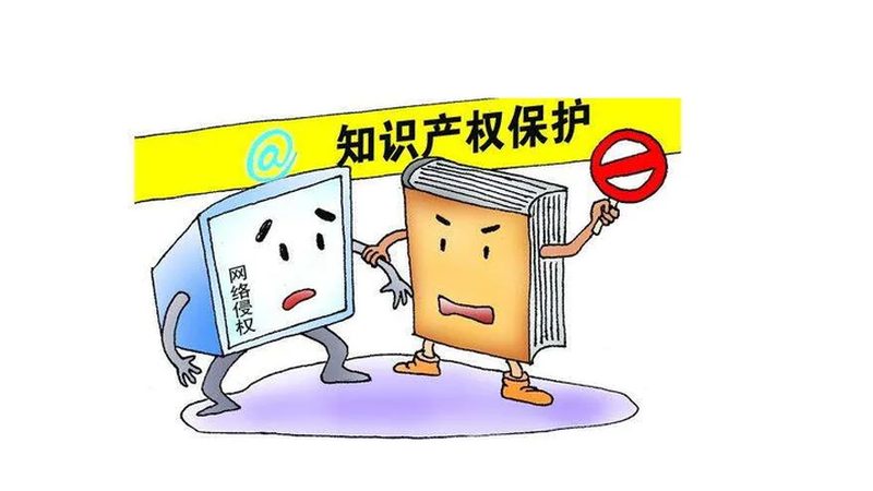 公司地址变更，公章重刻的合规流程解析**