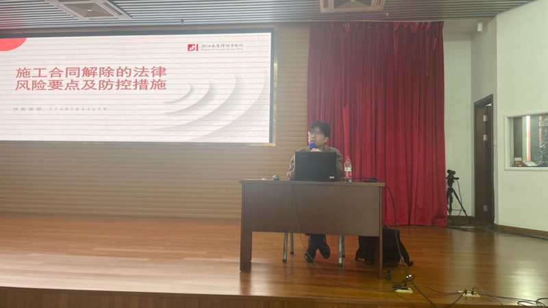 发明专利说明书撰写：从技术交底到授权文本的拆解