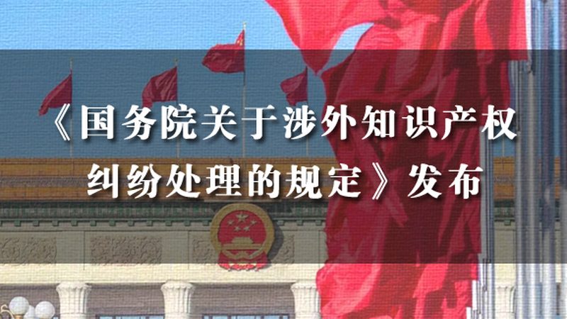 汇算清缴代办，价格背后的考量因素