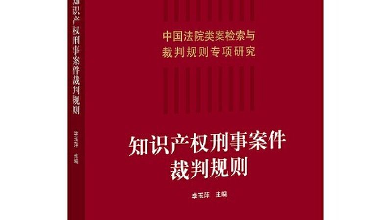 小规模企业代理记账服务流程全解析