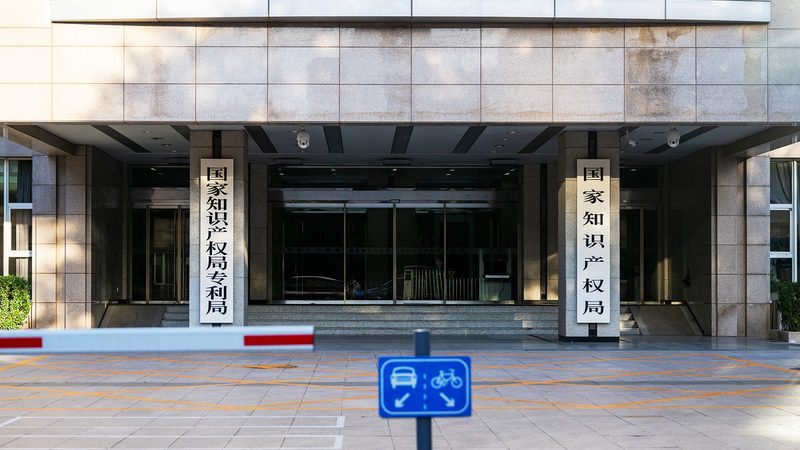 高新技术企业认定费用与审计费用：揭秘背后的逻辑