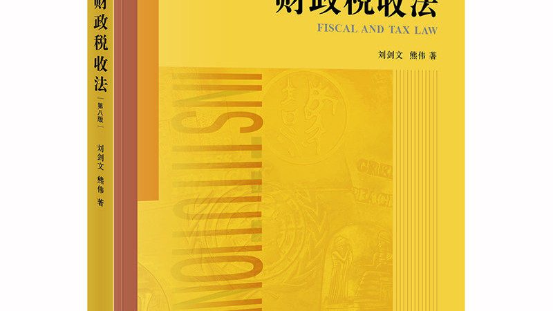 代办营业执照的价格通常由以下几个因素构成：