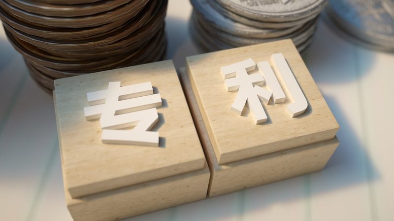 成都个体户营业执照代办：收费标准揭秘与注意事项