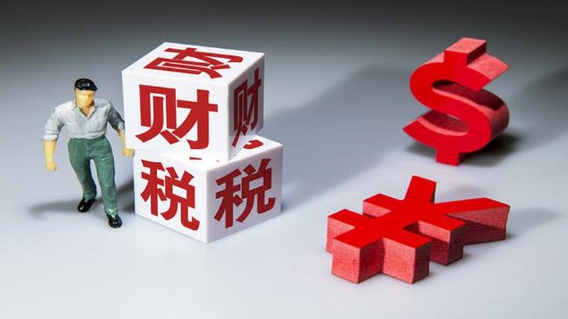 行业现状：政策导向下的服务升级