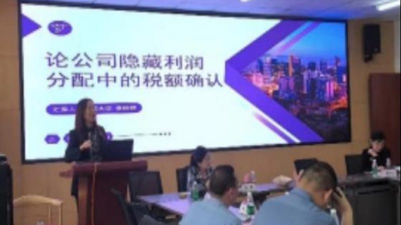 文字作品版权登记：费用构成及影响因素解析