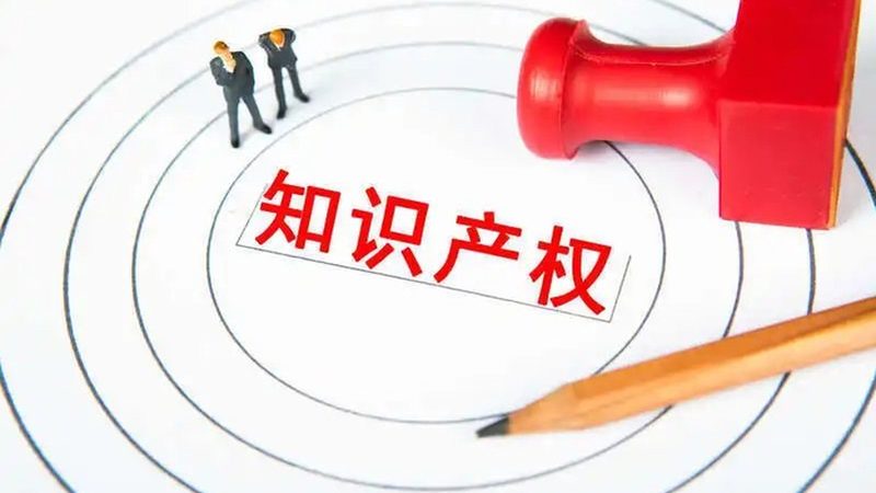 商标注册公司哪家好