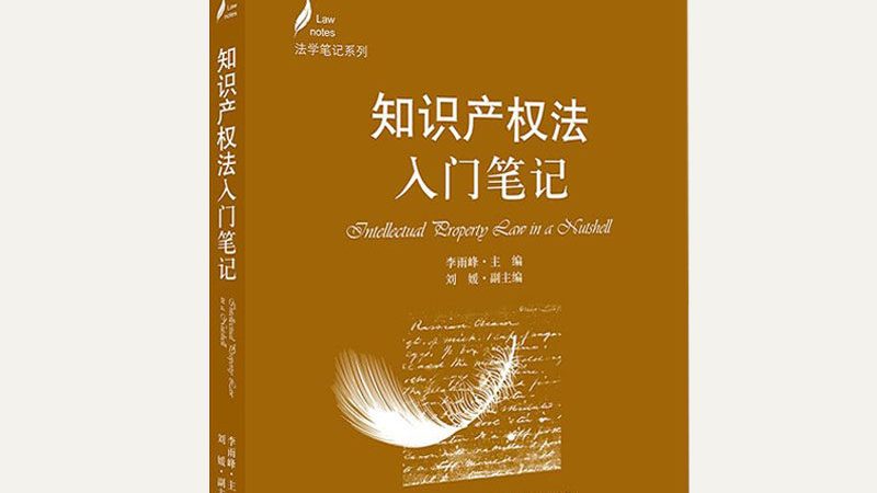 公司转让商标，费用构成与影响因素全解析