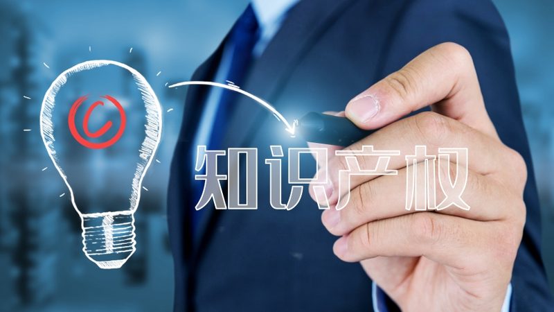 汇算清缴资料准备与步骤