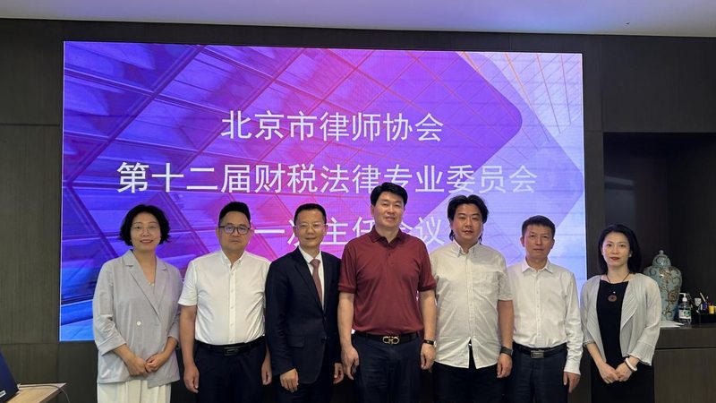 发明专利说明书撰写：关键要素与实操技巧**