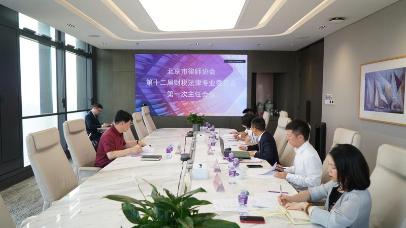 企业财税公司服务：价格对比背后的考量因素
